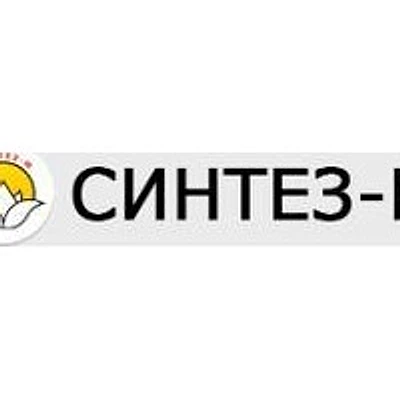 Медицинский центр «Синтез-М»