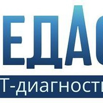 Центр МРТ «Регион»
