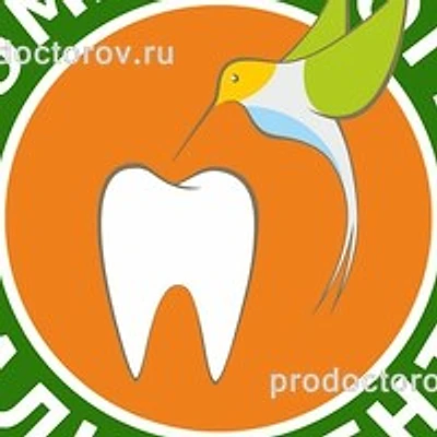 Стоматология «Альбадент» на Дубравной 51