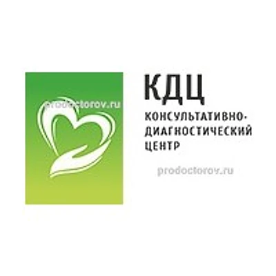 «Консультативно-диагностический центр» на проспекте Победы