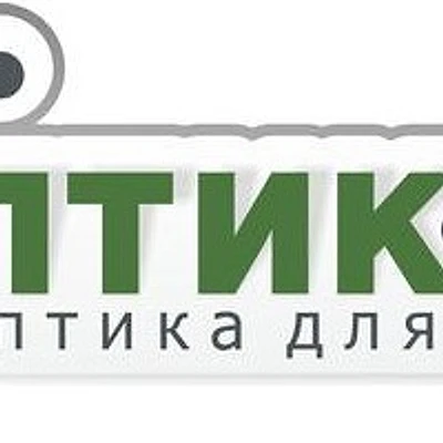 Оптика «Оптик-Хаус» — Частная клиника, Екатеринбург