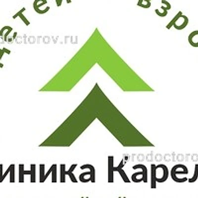 Клиника «Карелия»