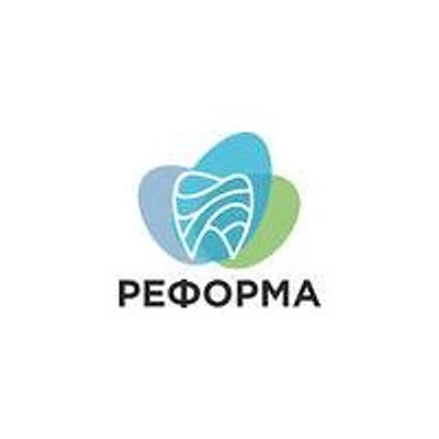 Стоматология «Реформа» — Частная клиника, Краснодар