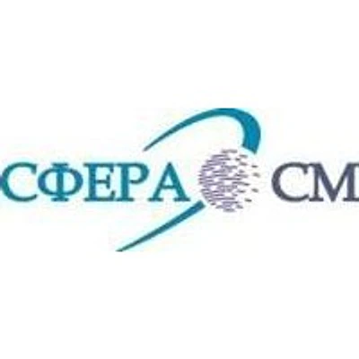 Диагностический центр «Сфера-См» — Частная клиника, Пушкино