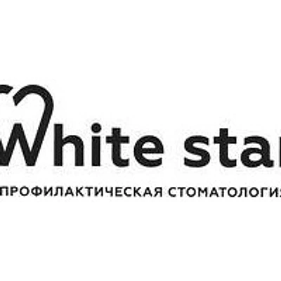Стоматология «White Star»