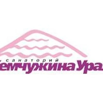 Санаторий «Жемчужина Урала» — Частная клиника, Миасс