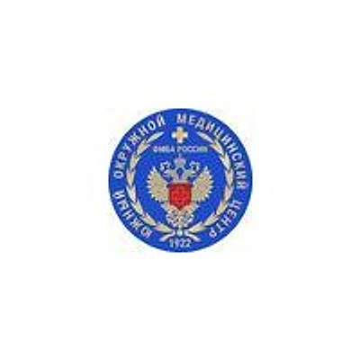 Клиническая больница ЮОМЦ ФМБА