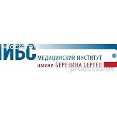 Центр МРТ «МИБС» на Мяги