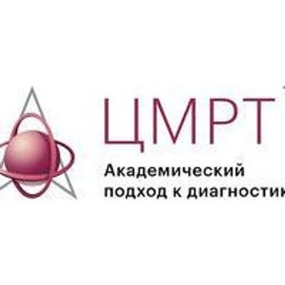 «ЦМРТ» на Карла Маркса — Частная клиника, Тихвин