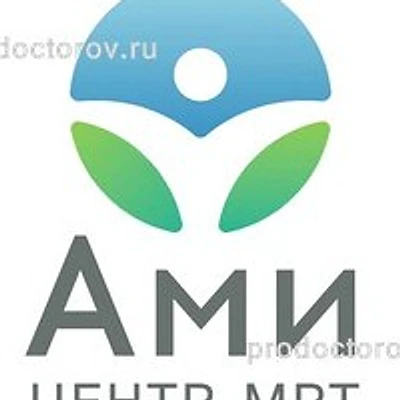 Центр МРТ «Ами»