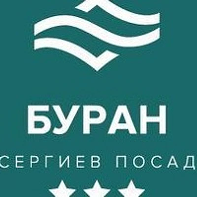 Санаторий «Буран» — Частная клиника, Краснозаводск