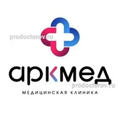 Клиника «Аркмед» — Чита