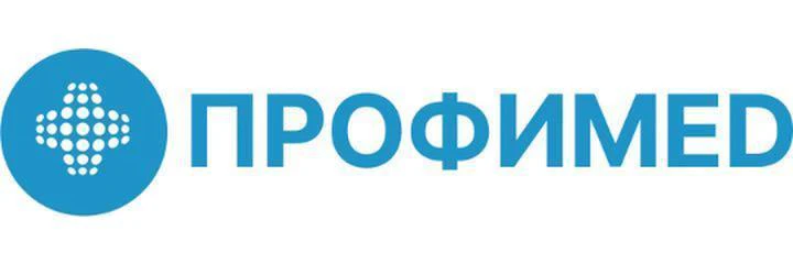 Медицинский центр «Профимед»