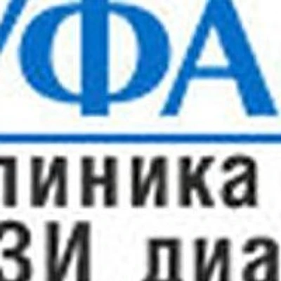Лаборатория «УфаМед» в Михайловке — Лаборатория, Уфа