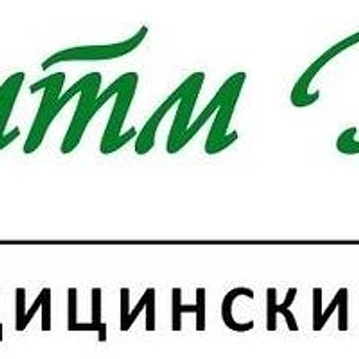 Клиника «Ритм Жизни» — Частная клиника, Зарайск