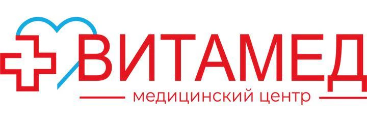 Медицинский центр «ВитаМед»