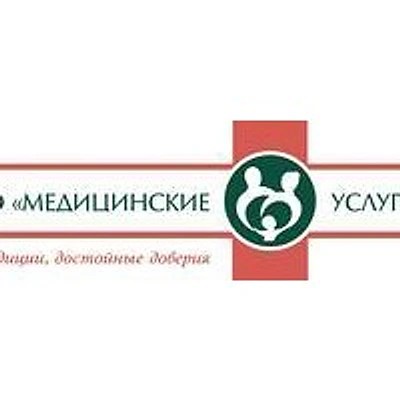 «Поликлиника №6 им. Порхачевой» — Москва