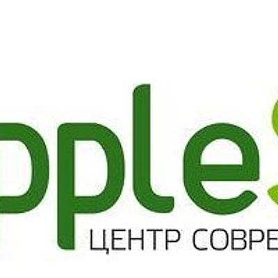 Стоматология «Apple Stom» на Лермонтовском проспекте