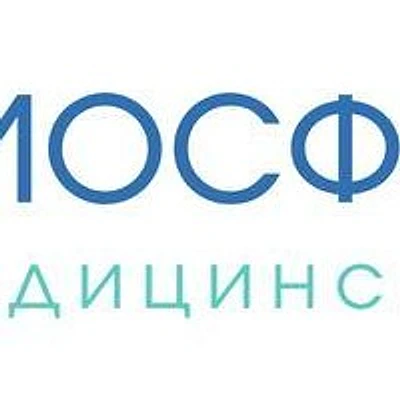 Медицинский центр «Биосфера ДВ»