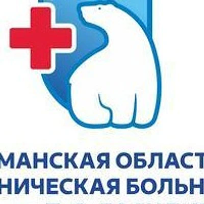 Больница им. Баяндина