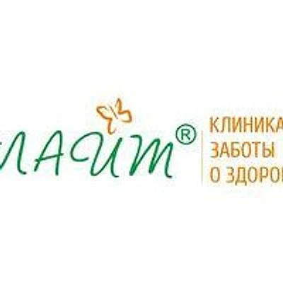 Центр «Лайт» на Пермской