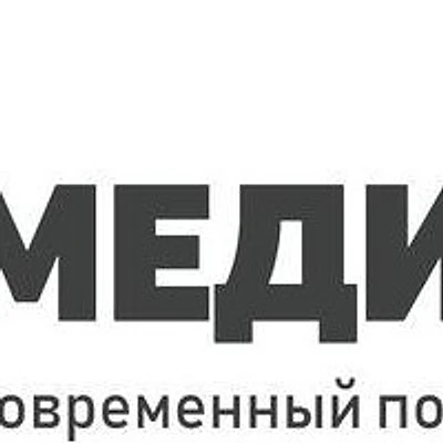 Диагностический центр «Медилайт»