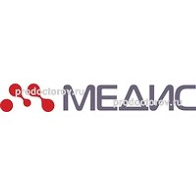 Лаборатория «Медис» — Лаборатория, Туймазы