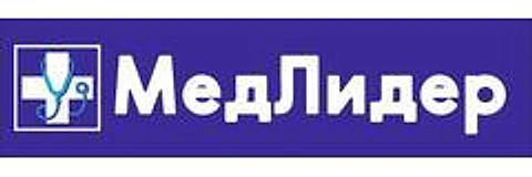 Клиника «МедЛидер» на 6-й Линии