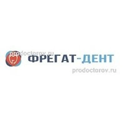 Стоматология «Фрегат-Дент»
