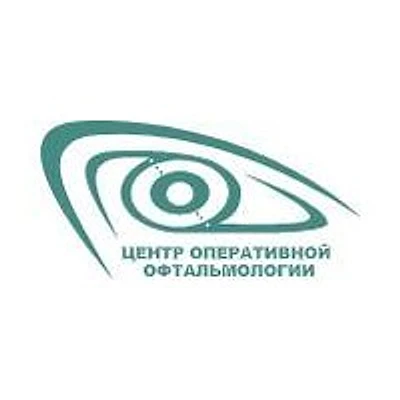 «Центр оперативной офтальмологии»