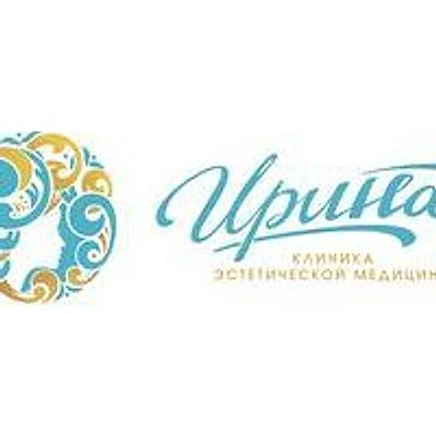 Клиника «Ирина» на Весенней