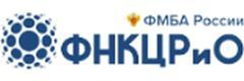 Больница ФМБА