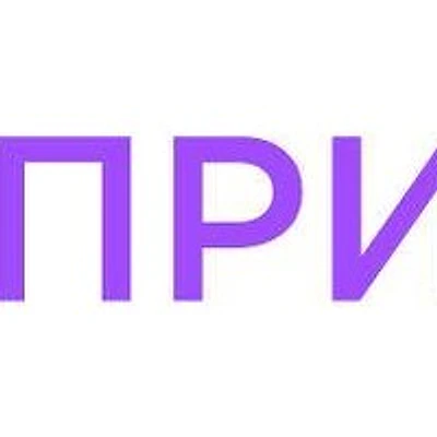 Стоматология «ПроПрикус» на Арбатской