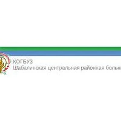 ВОП в Черновском — Частная клиника, Котельнич