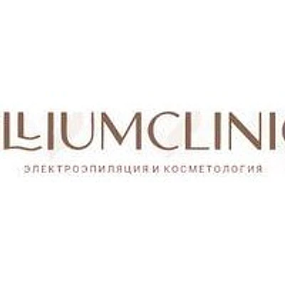 Косметология «Эллиумклиник» — Частная клиника, Электросталь