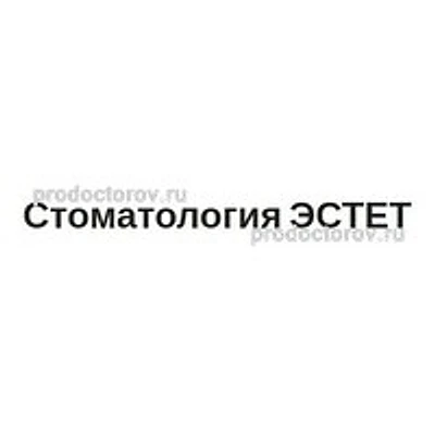 Стоматология «Эстет»
