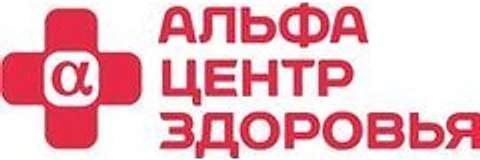 Клиника «Альфа-Центр Здоровья» на Советской
