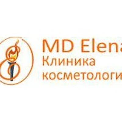 Косметология «Мд Елена» — Частная клиника, Москва