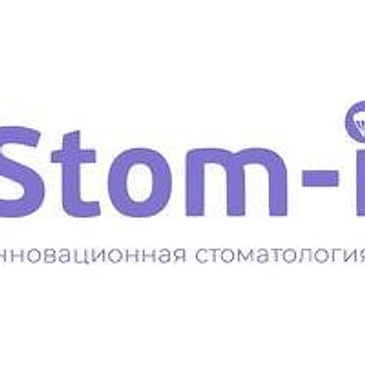 Стоматология «Stom-I» (Лаборатория «Гемотест»)