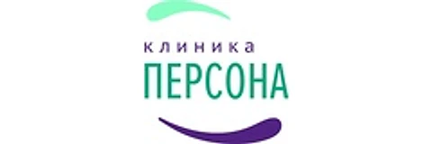 Клиника «Персона»