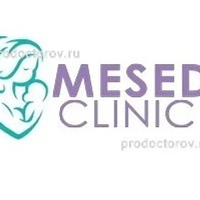 Клиника «Месед» на Арбатской (ранее «МеседМед»)