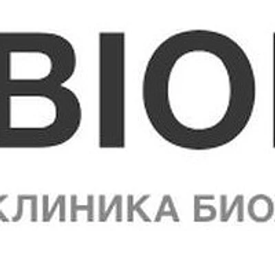 Клиника «Биорайз» (Biorise) на Никитинской