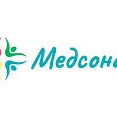 Медицинский центр «Медсонар» на Петра Метальникова 13