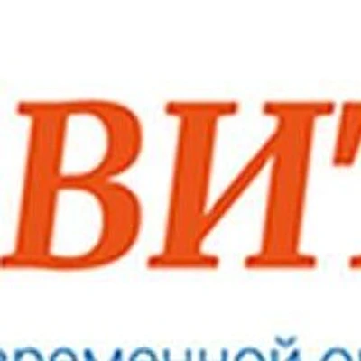 Онкологический центр «Де Вита» — Санкт-Петербург