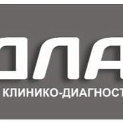 Медицинский центр «Медлайт Нк»