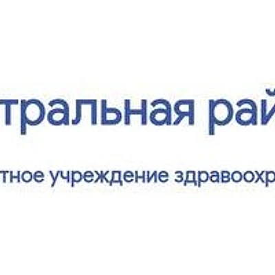 Кунибский ФАП — Частная клиника, Сыктывкар