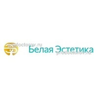 Стоматология «Белая Эстетика»