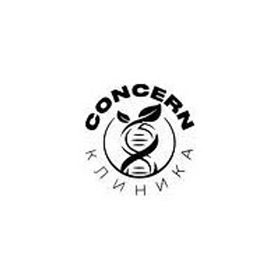 Клиника «Концерн» (Concern)