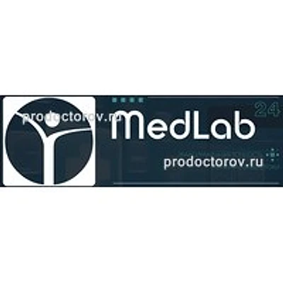 Лаборатория «МедЛаб24» — Частная клиника, Аша