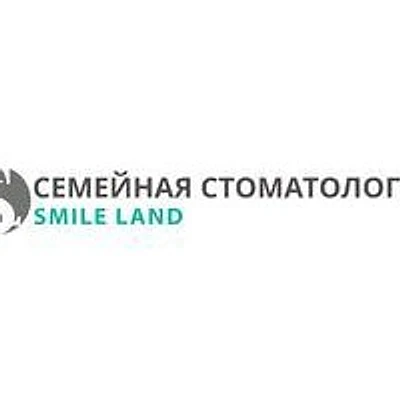 Стоматология «Смаил ленд» в Филимонковском